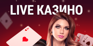 Live Казино Marathonbet Live Казино Marathonbet