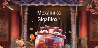 Механика GigaBlox™ Механика GigaBlox™