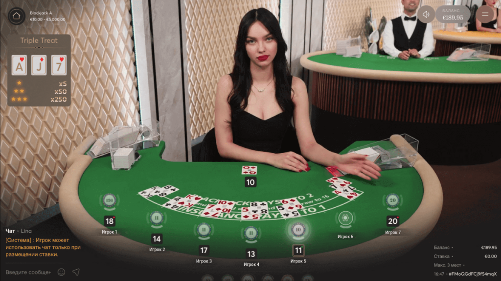 Blackjack A от Live88 в Live Казино Marathonbet