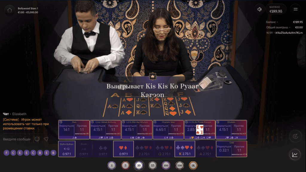 Bollywood Stars от Live88 в Live Казино Marathonbet