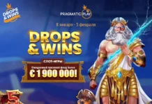 Акция Drops & Wins в Казино Marathonbet Акция Drops & Wins в Казино Marathonbet