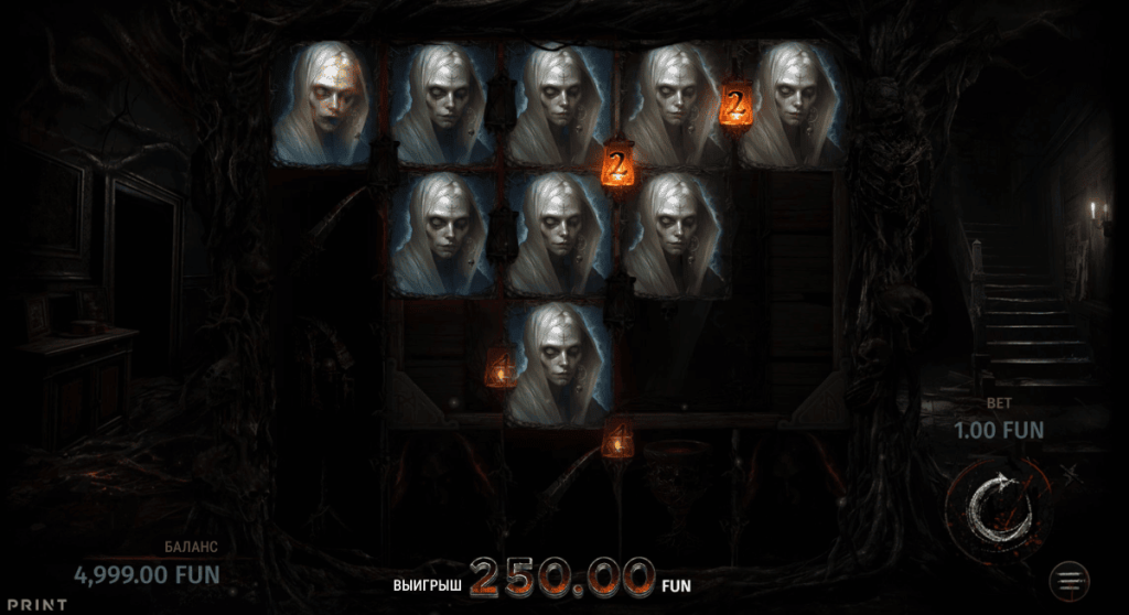 Основной режим игры Darkness