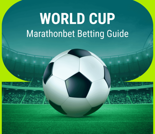 Football World Cup Guide