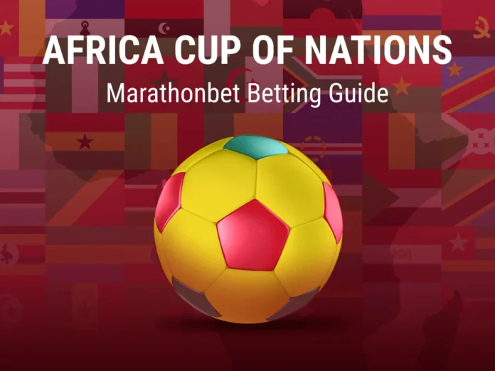 AFCON main 1200x900_1 Africa Cup of Nations 2025