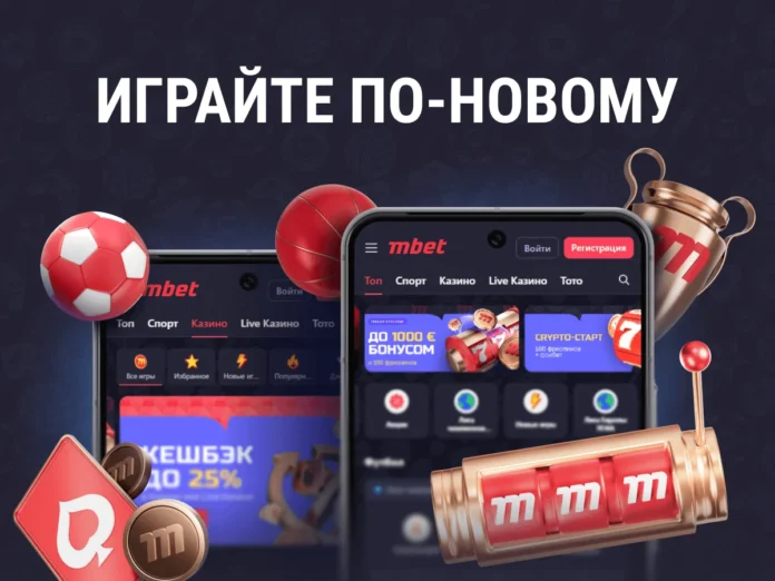 Front page new design_ru Новый дизайн сайта и приложения Marathonbet.